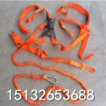 高空作業的安全保障 電工安全帶的重要性與選擇