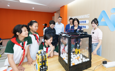 閔行融媒浦江分中心新址啟用，打造跨界融合的'綜合體'與創新教育新平臺