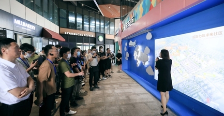 探訪杭州蕭山瓜瀝七彩社區(qū) 創(chuàng)新教育綜合體，讓“未來”觸手可及